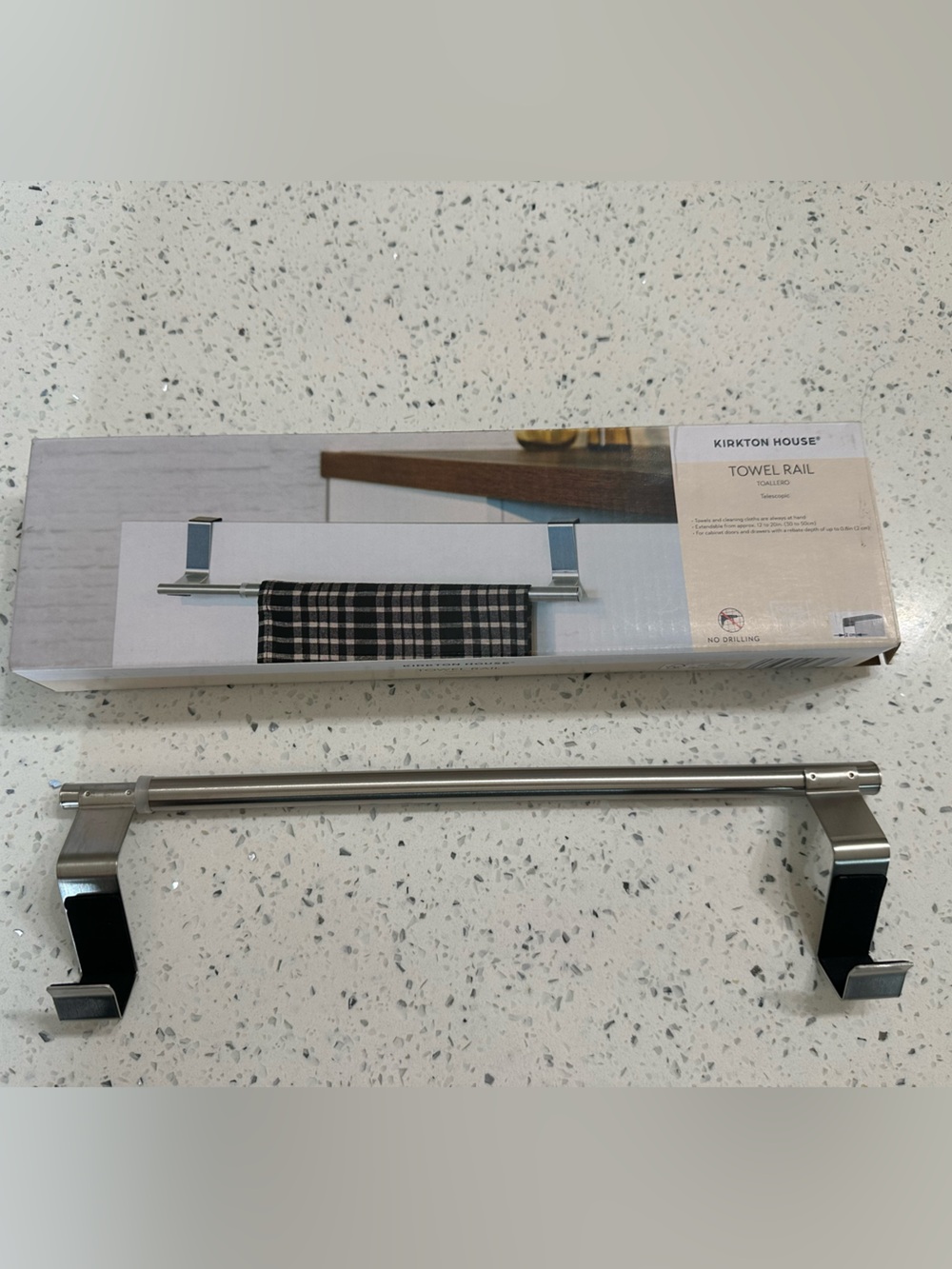 Kirkton House Stainless Steel Towel Rail - Brushed Nickel